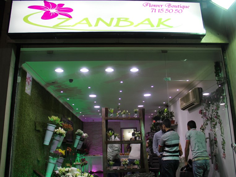 Opening of Zanbak Flower Boutique 